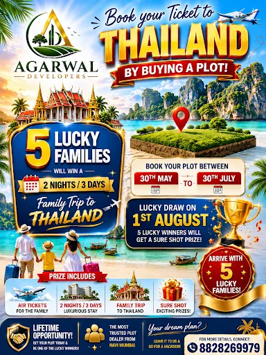 Thailand Trip Campaign